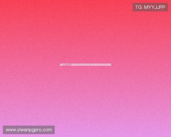 利用88355娱乐平台的世界杯专题报道，深入了解各国球队实力与比赛亮点